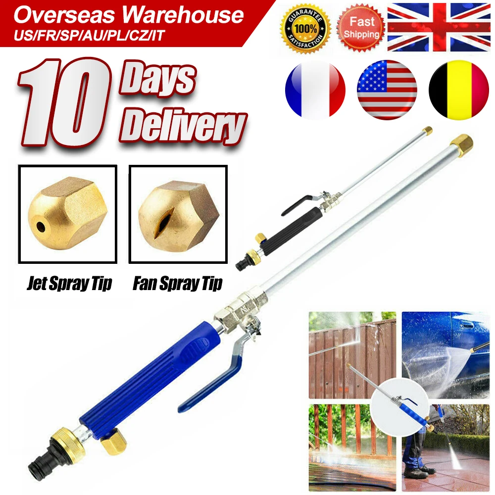 Car High Pressure Water Washer - Gardening Tools Types 리뷰 및 가격