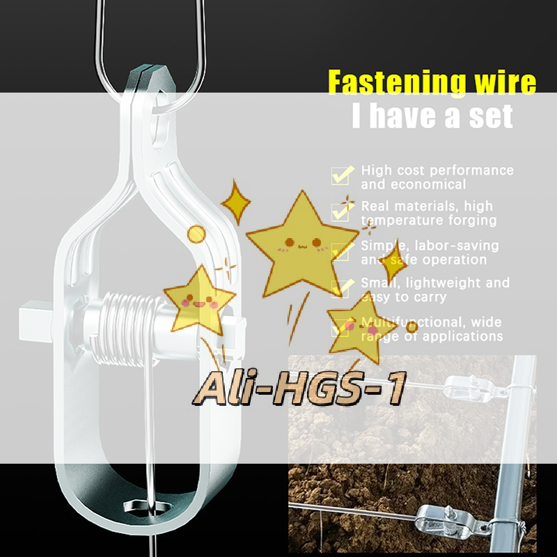 5PCS Heavy-Duty Steel Wire Rop - Gardening Tools Heavy Duty 리뷰 및 가격