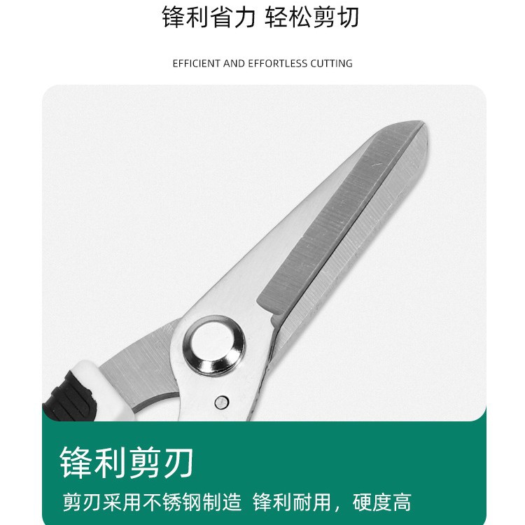 Stainless Steel Pruning Cut Fl - Gardening Tools To Cut Branches 리뷰 및 가격