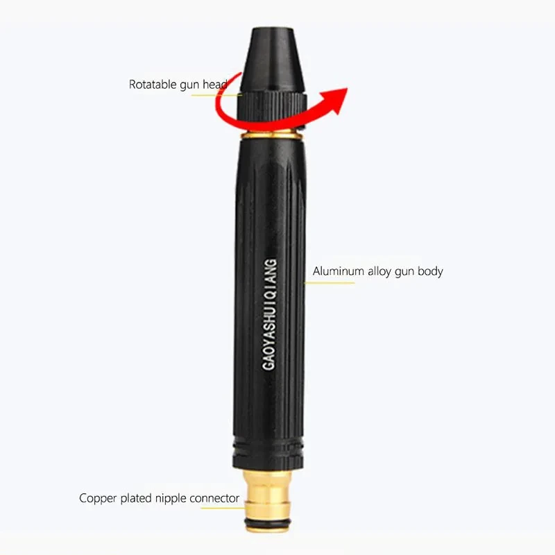 High Pressure Washing Water Gu - Gardening Tools Types 리뷰 및 가격