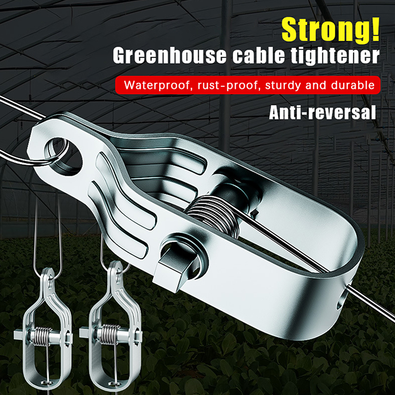 5PCS Heavy-Duty Steel Wire Rop - Gardening Tools Heavy Duty 리뷰 및 가격