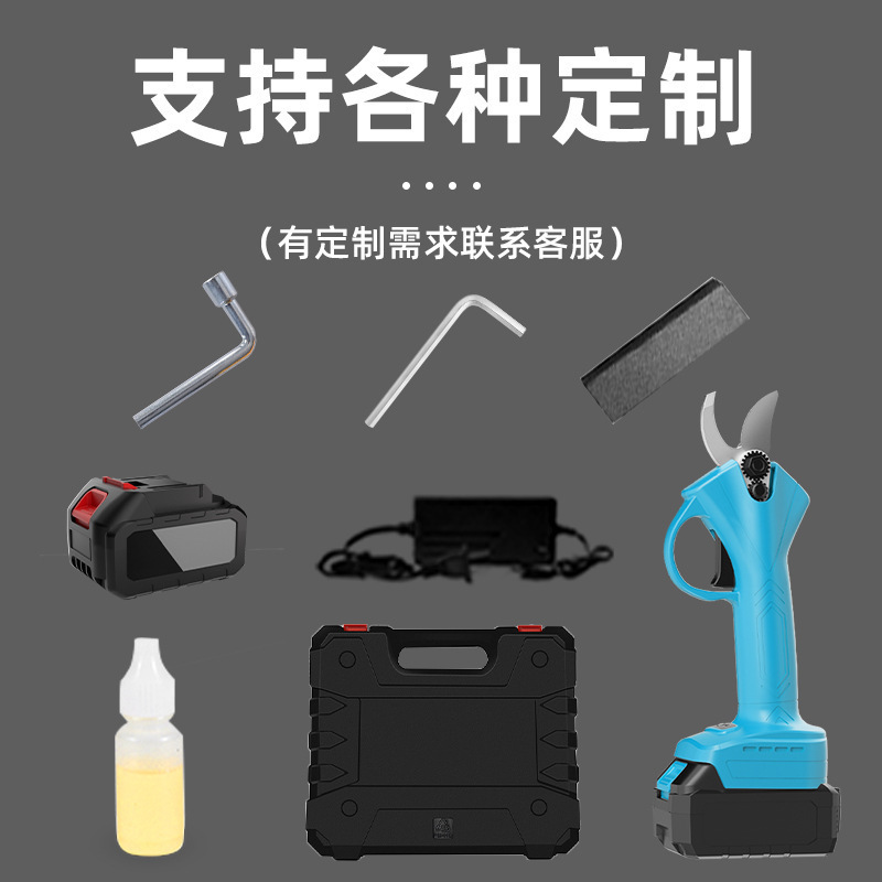 Electric trimmer trimmer lithi - Gardening Tools To Cut Branches 리뷰 및 가격