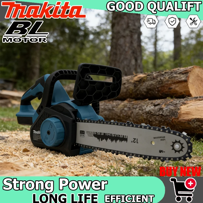 Makita 12 Inch Brushless Elect - Gardening Tools To Cut Branches 리뷰 및 가격